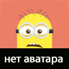 AHMAT